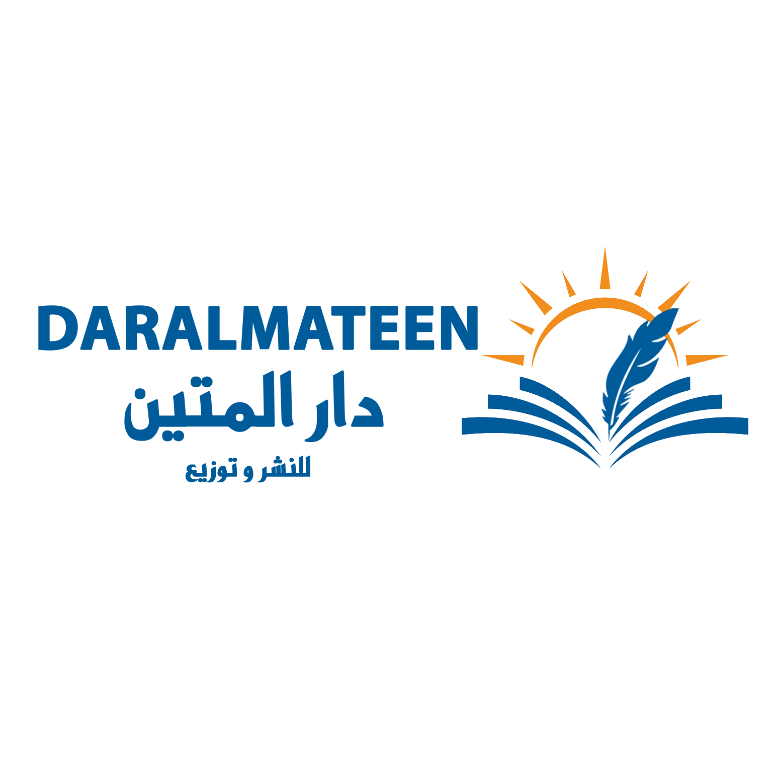 دارالمتین